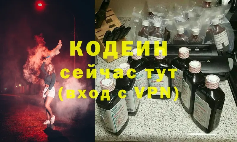 Виды наркоты Сысерть APVP  Метадон  МЕГА как войти  Марихуана  COCAIN 